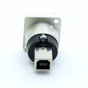 Reversibler USB-Adapter 
