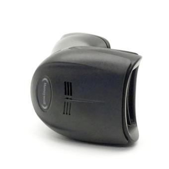 Barcodescanner 