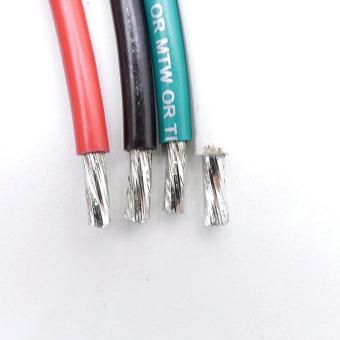 Motor Branch Cable U-29833 New FS
