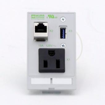 Modlink Kombieinsatz  