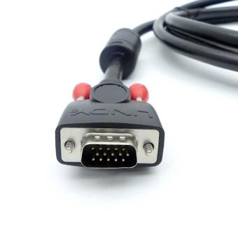 Adapter cable HDMI 