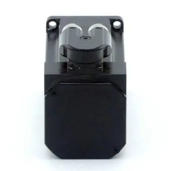 Servomotor 