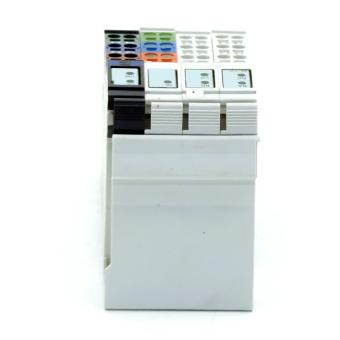 Buskoppler R-IBS IL 24 BK-T/U Neuwertig