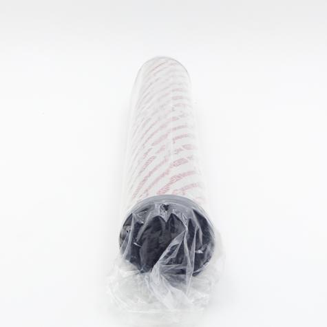 Filter Element 1263072 New FS