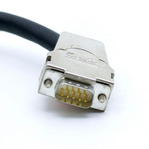 Systemkabel  Neu