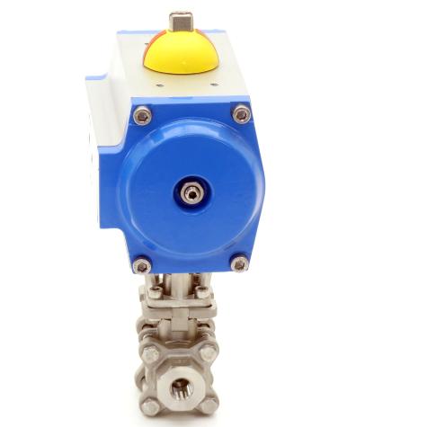 Actuator  New