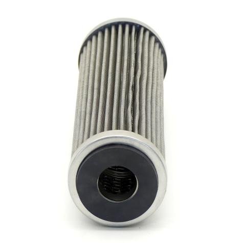 Filter element U840014 New