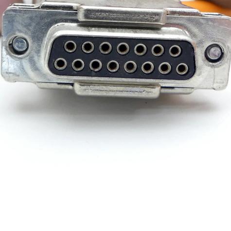 Steuerkabel  Neu
