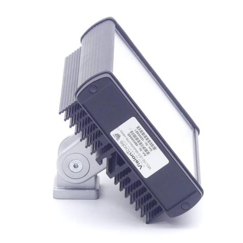 MDL150 LED-Modulleuchte  Gebraucht