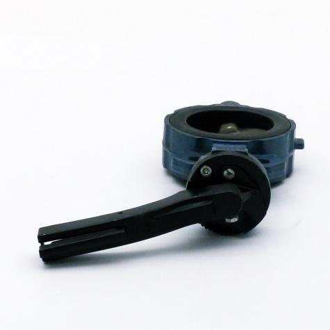 Butterfly valve  New