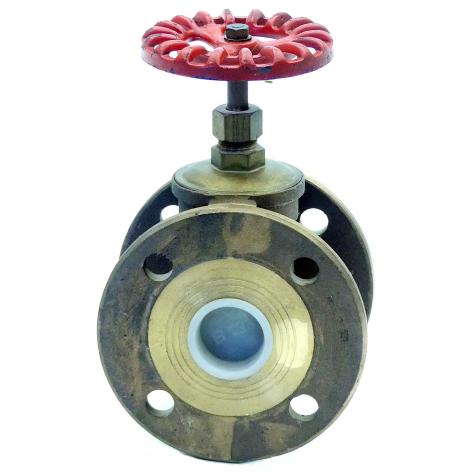 Absperrventiel DIN ND16 Rg5 Used