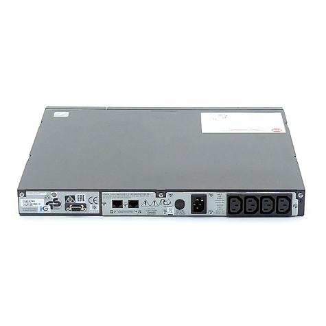 APC Smart-UPS SC 450 VA  Used
