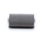 Filter Insert 1409618348  