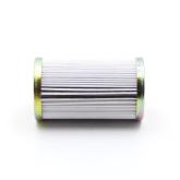 Filter Insert 145743190900LG  New
