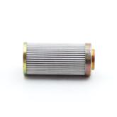 Filter Insert 77925571  