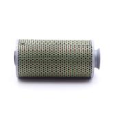 Ölfilter 2106181310  Neu