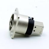 Reversibler USB-Adapter  New