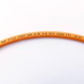 Motor Cable GM 4075 PSL9YC11Y New