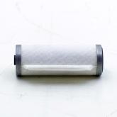 Filter Insert  New