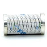 Filtereinsatz PI 3205 PS VST 10 Neu OVP