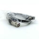 Kabel  Neu OVP