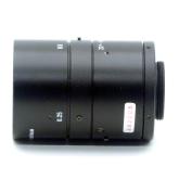 C-Mount Objektiv  