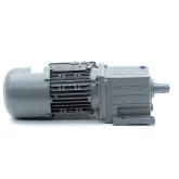 Getriebemotor GST04-2M VBR 071C32 Neu