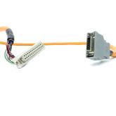 Kabel  Neu