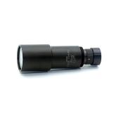 Objektiv S5TCL2204 Gebraucht