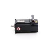 Brushless servo motor  New
