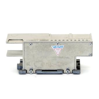 Bus coupler 