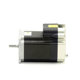 Servo motor 