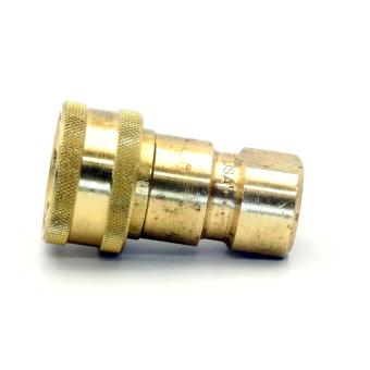 Hydraulic Clutch 