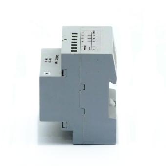 Energy Meter ECS3 1-5 CP 