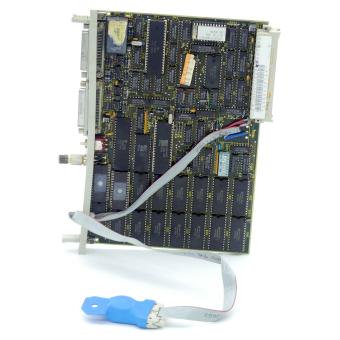 connection  Used