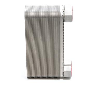 Plate heat exchanger  New FS