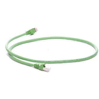 Patchkabel  Neu OVP