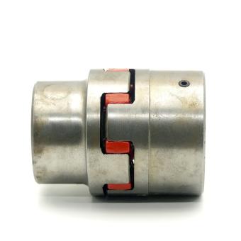 Coupling 