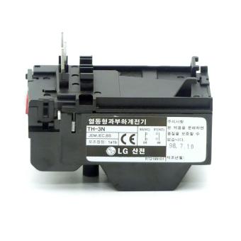 thermisches Überlastrelais  New FS