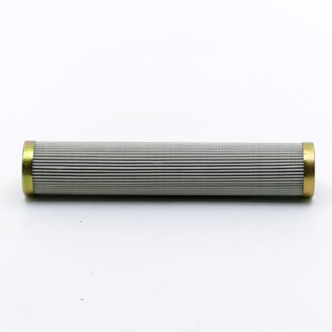 Filter Insert  