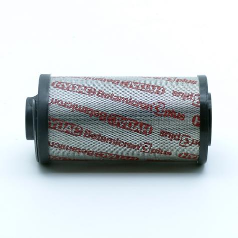 Filter Insert 1262992 New FS