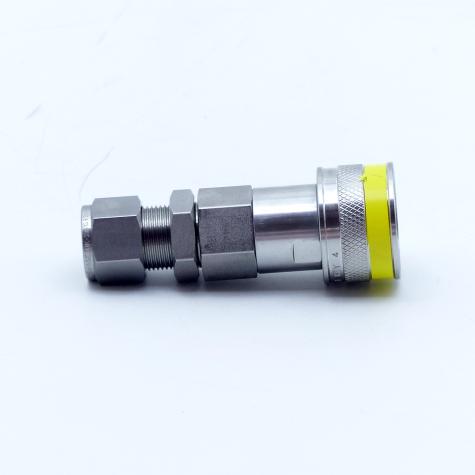 Quick Connector  New