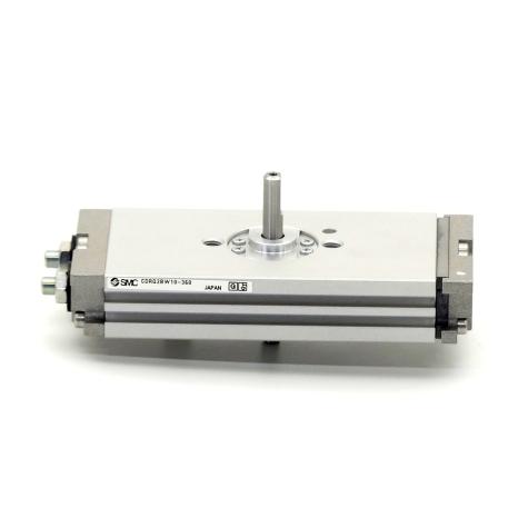 Compact rotary actuator  