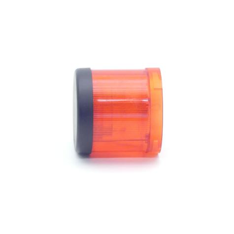 Signal light  