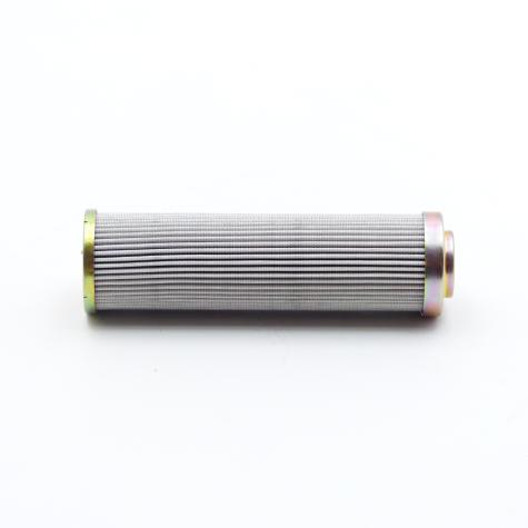 Filter Insert 7925589  