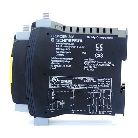 Output module extension  