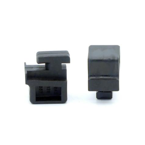 Querverbinder 868 Neu OVP