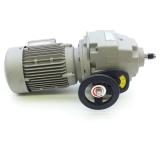 Getriebemotor FDR 80B/ 4 Q 4935678 634917SK B5 Gebraucht