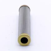 Filter Insert  