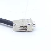 Kabel BULLETIN 2090  Neu OVP